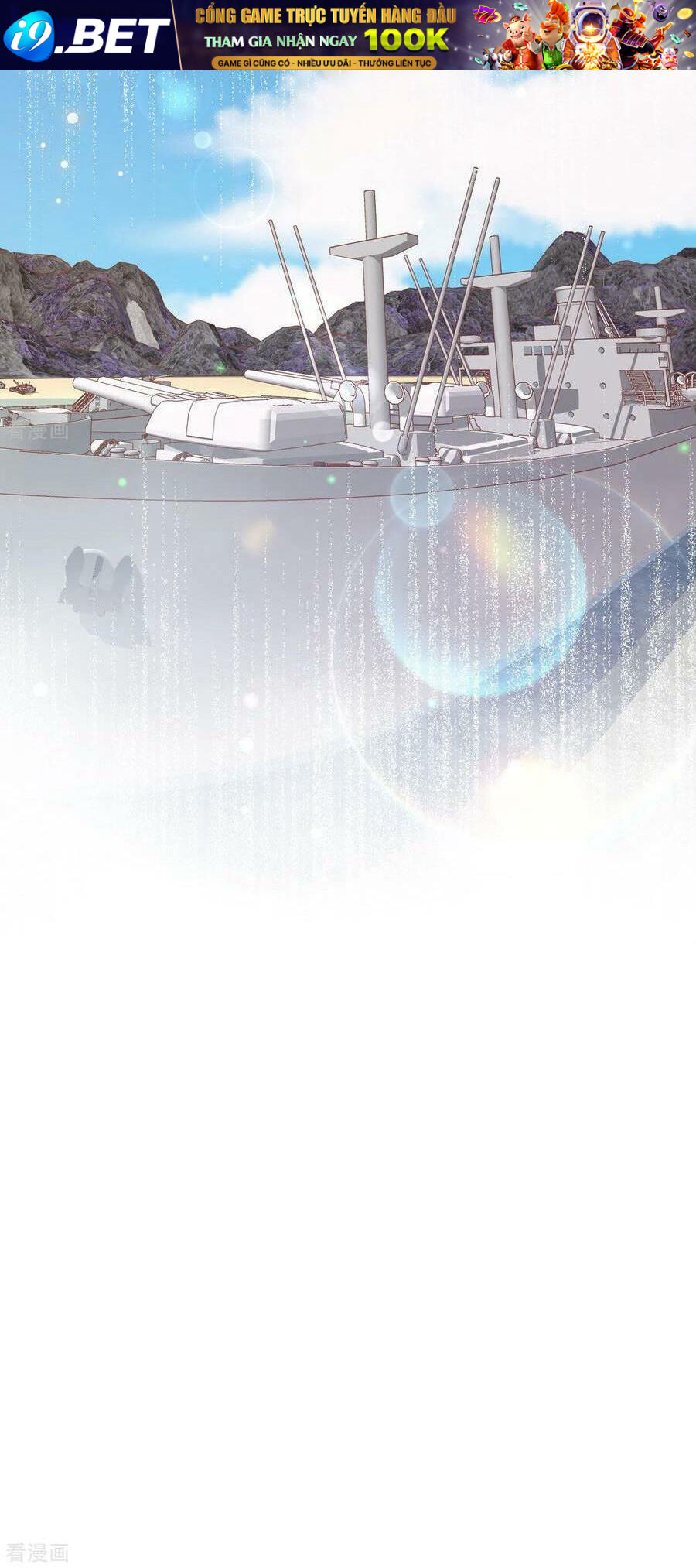 Từ Hôm Nay Bắt Đầu Làm Thành Chủ - Chapter 465 - Page 41