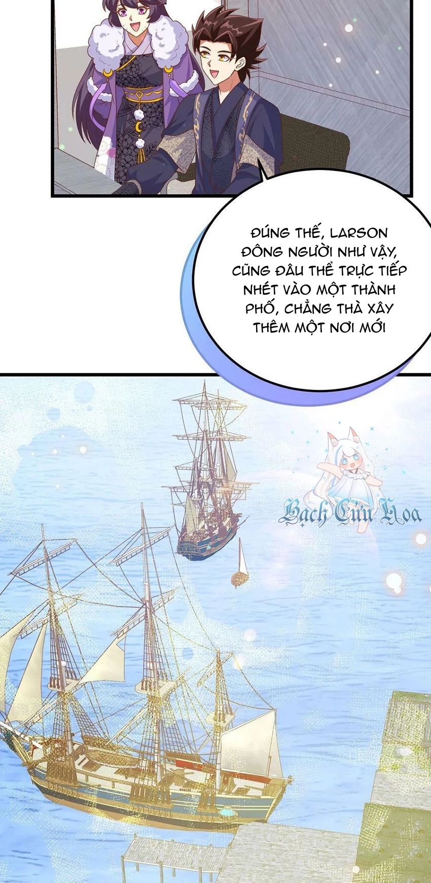 Từ Hôm Nay Bắt Đầu Làm Thành Chủ - Chapter 466 - Page 15