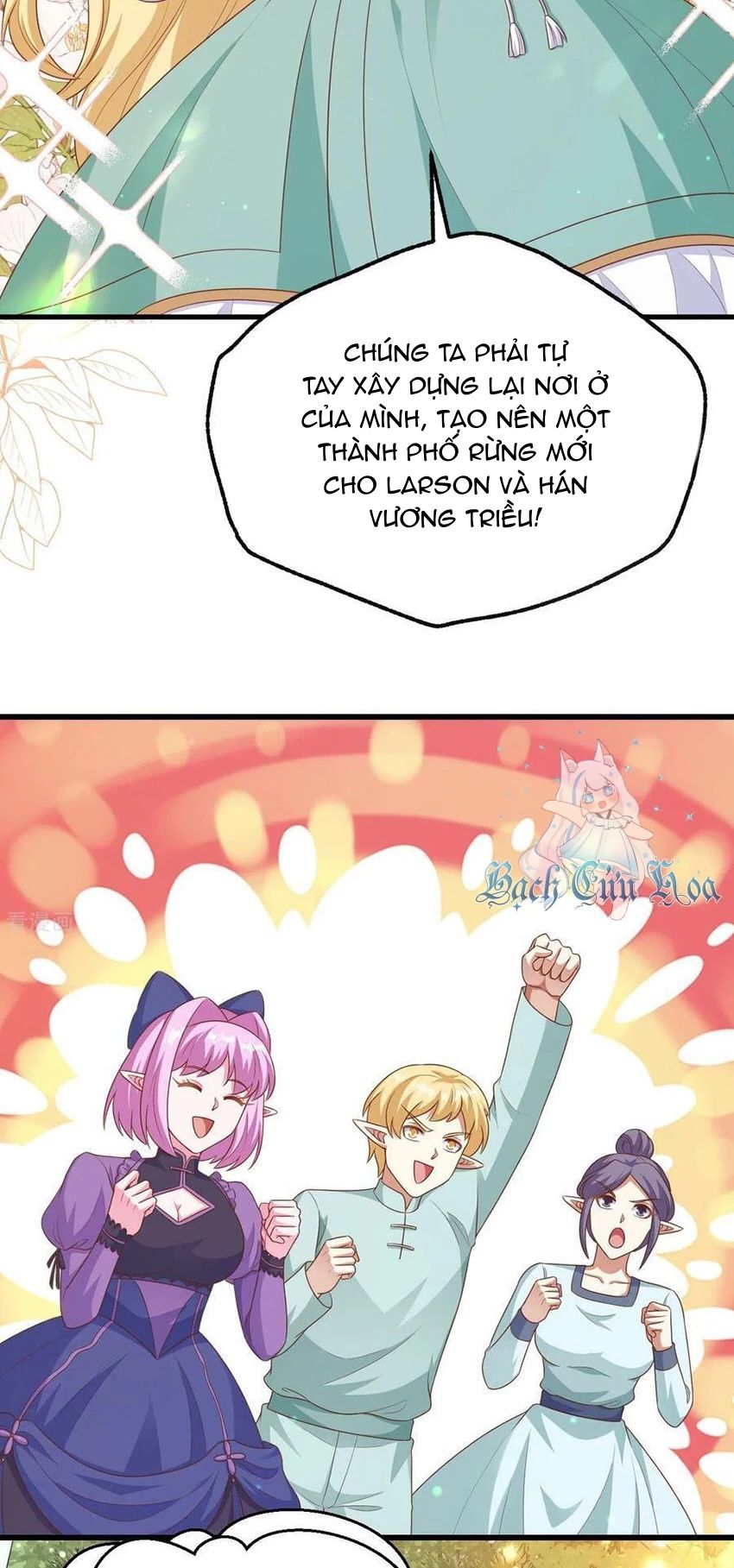 Từ Hôm Nay Bắt Đầu Làm Thành Chủ - Chapter 466 - Page 25