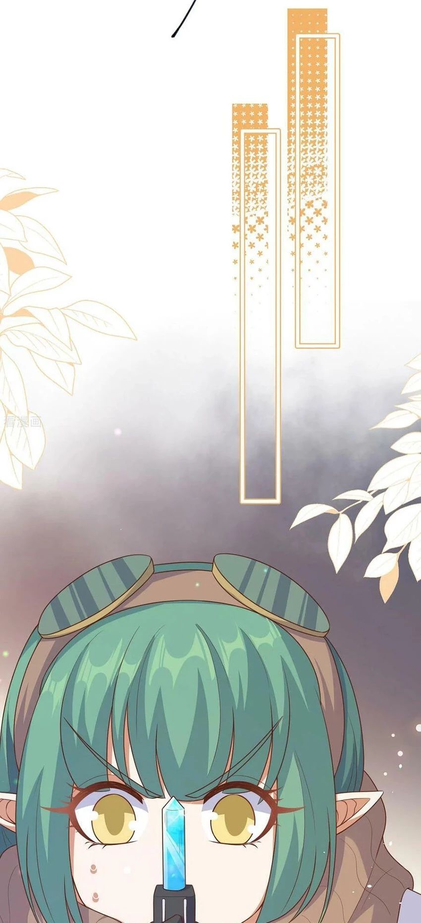 Từ Hôm Nay Bắt Đầu Làm Thành Chủ - Chapter 466 - Page 37