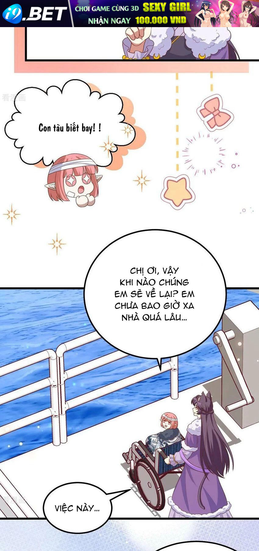 Từ Hôm Nay Bắt Đầu Làm Thành Chủ - Chapter 466 - Page 7