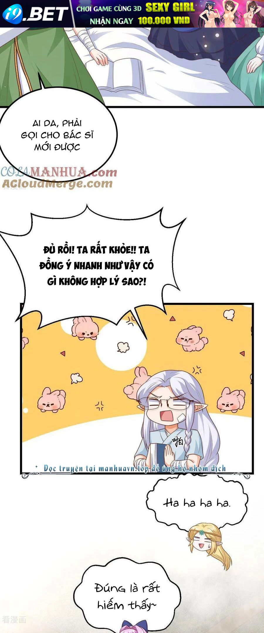 Từ Hôm Nay Bắt Đầu Làm Thành Chủ - Chapter 467 - Page 11