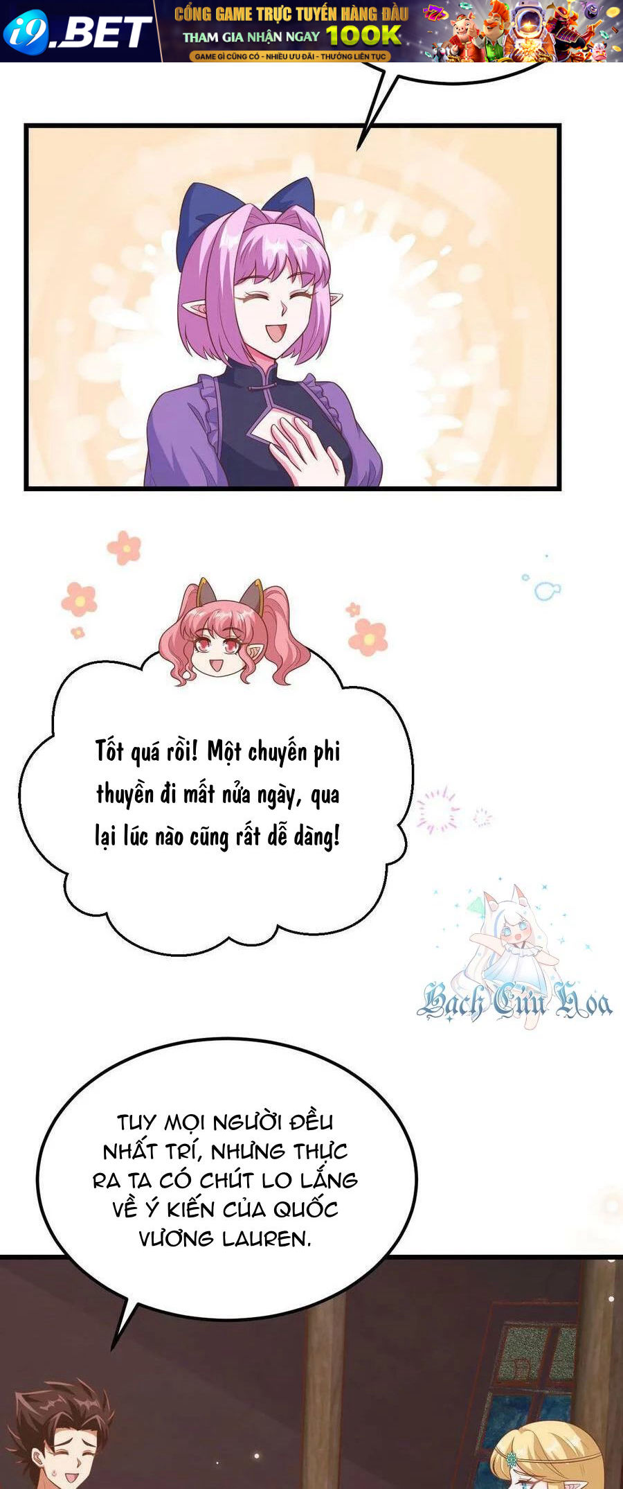 Từ Hôm Nay Bắt Đầu Làm Thành Chủ - Chapter 467 - Page 6