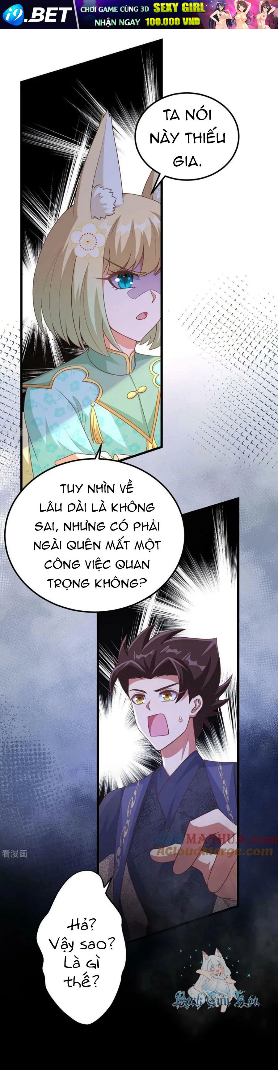 Từ Hôm Nay Bắt Đầu Làm Thành Chủ - Chapter 468 - Page 17