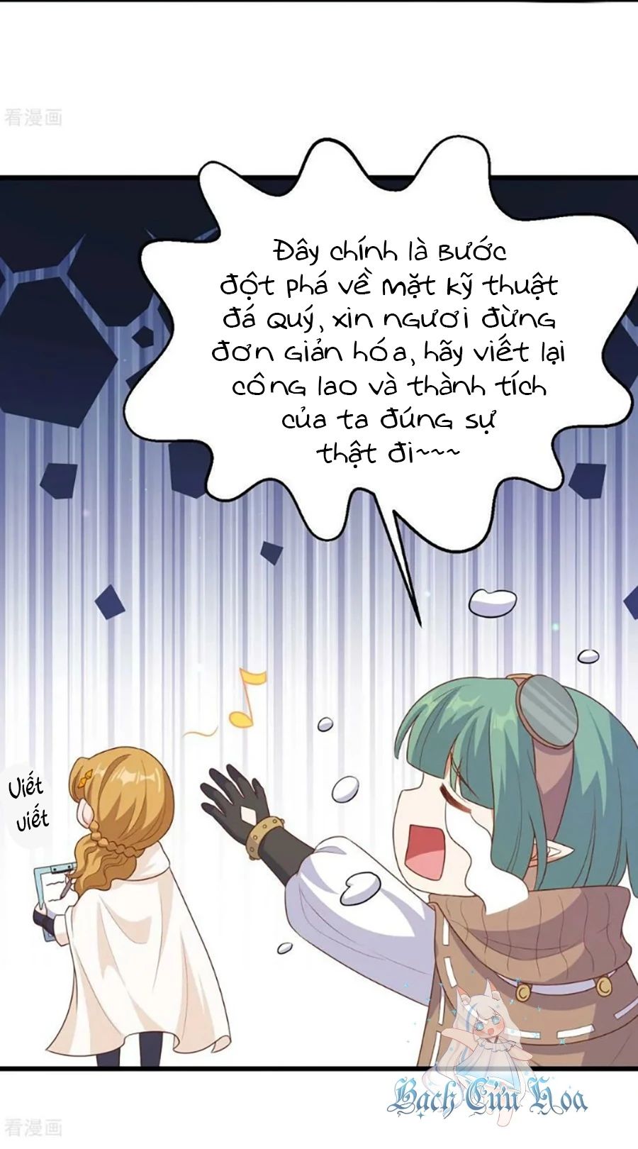 Từ Hôm Nay Bắt Đầu Làm Thành Chủ - Chapter 468 - Page 9