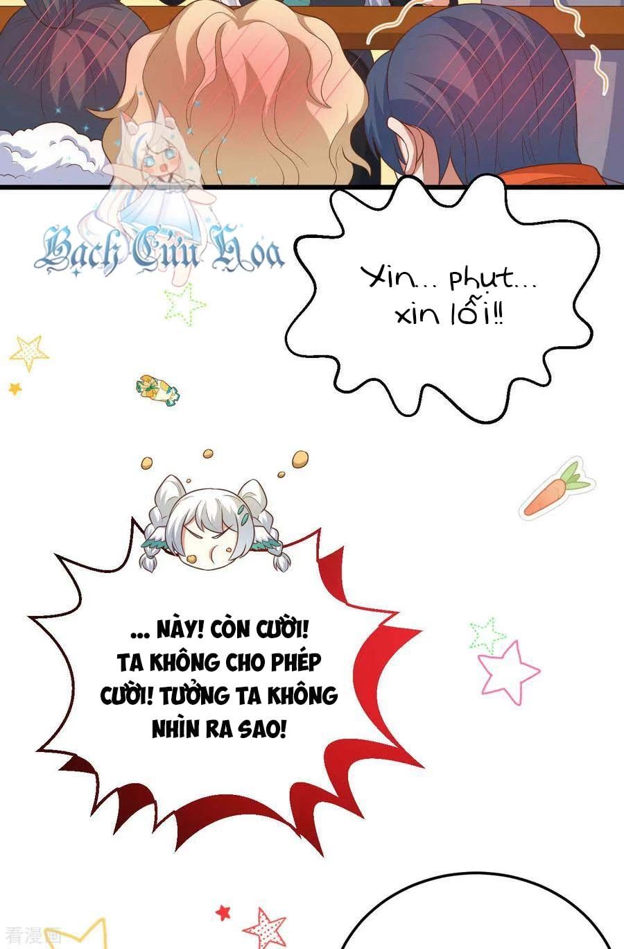 Từ Hôm Nay Bắt Đầu Làm Thành Chủ - Chapter 469 - Page 17