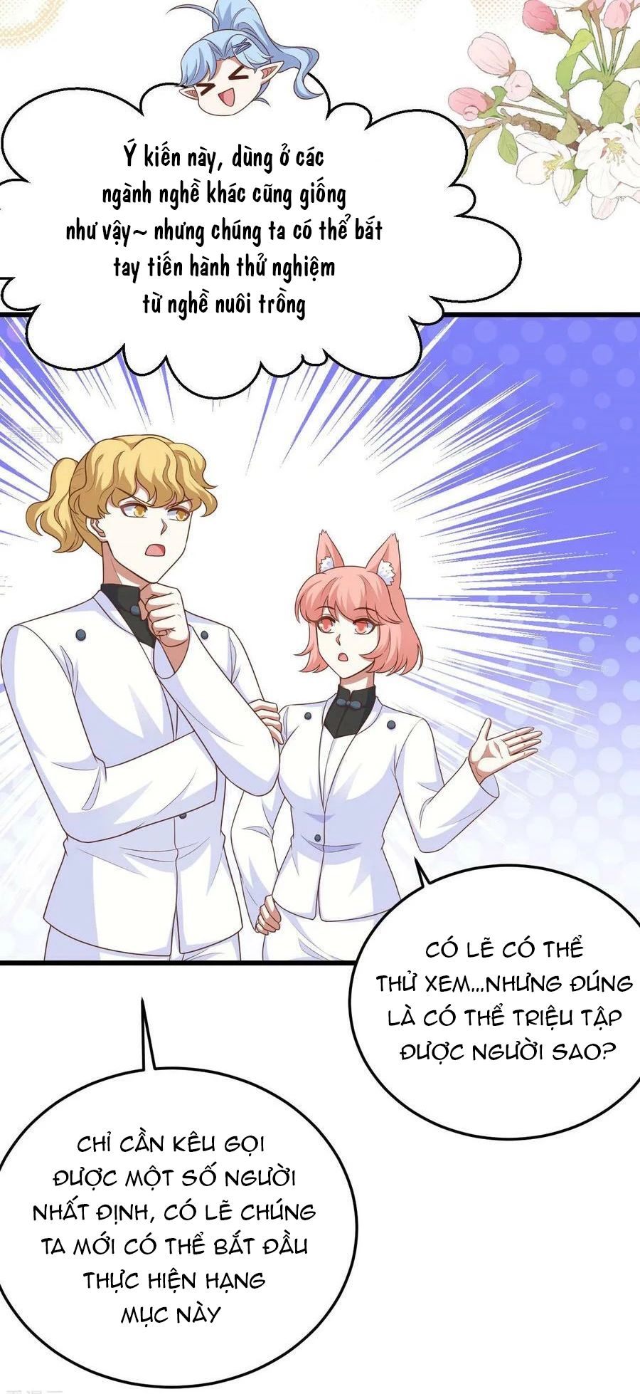 Từ Hôm Nay Bắt Đầu Làm Thành Chủ - Chapter 470 - Page 13