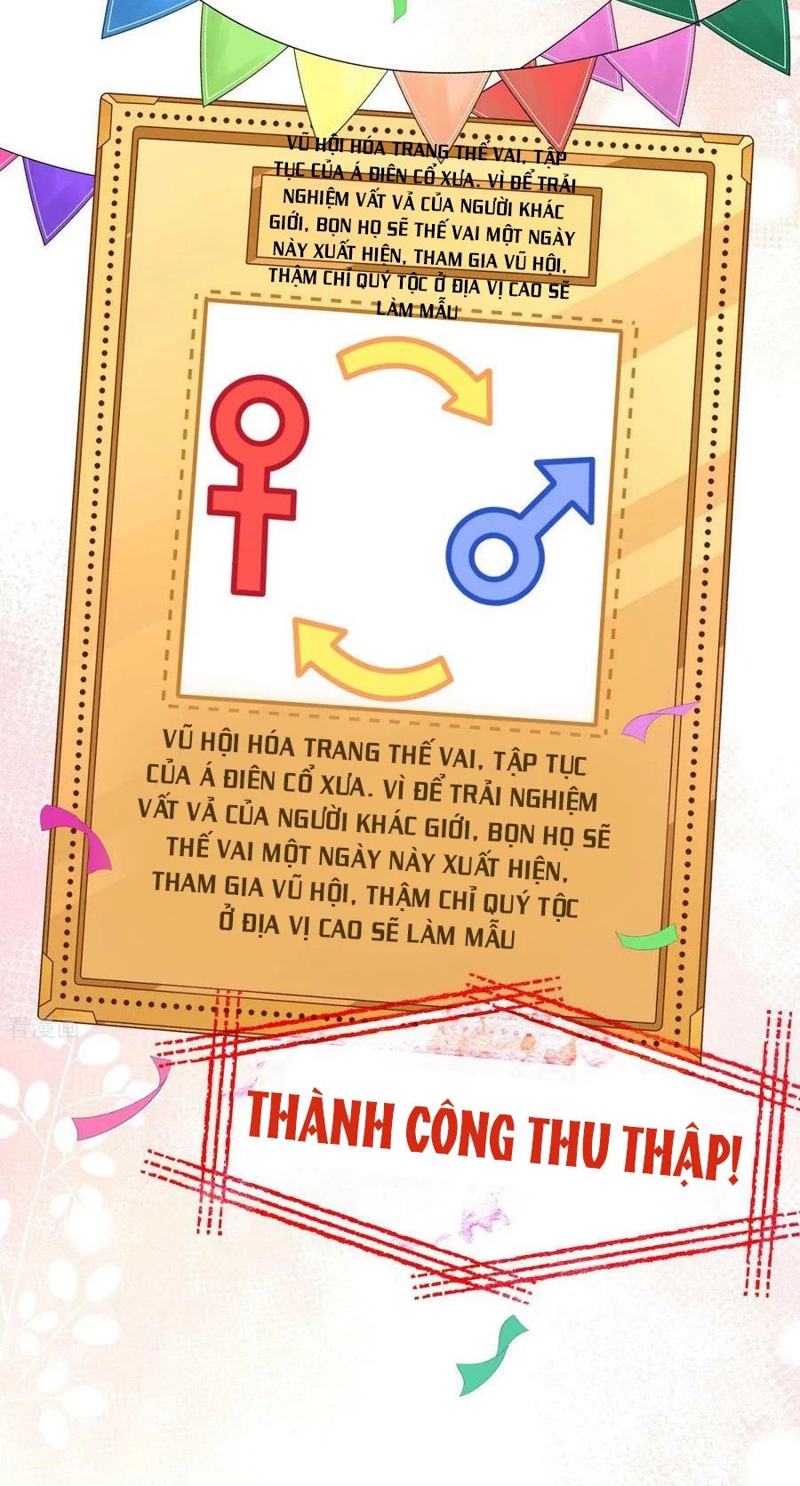 Từ Hôm Nay Bắt Đầu Làm Thành Chủ - Chapter 470 - Page 40