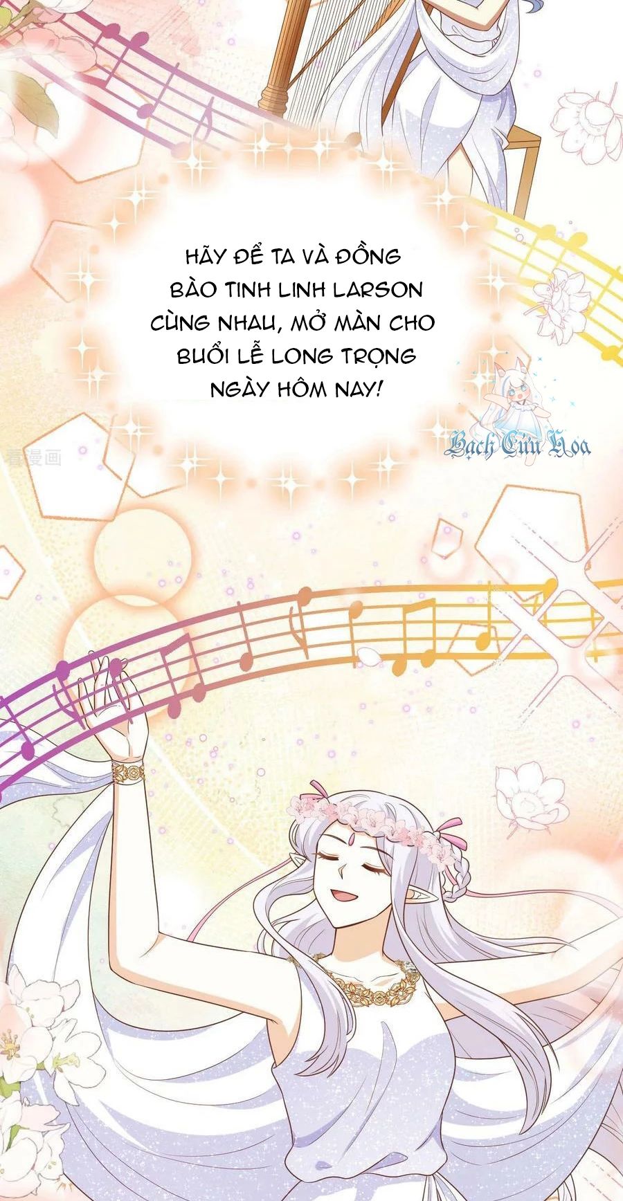 Từ Hôm Nay Bắt Đầu Làm Thành Chủ - Chapter 471 - Page 15