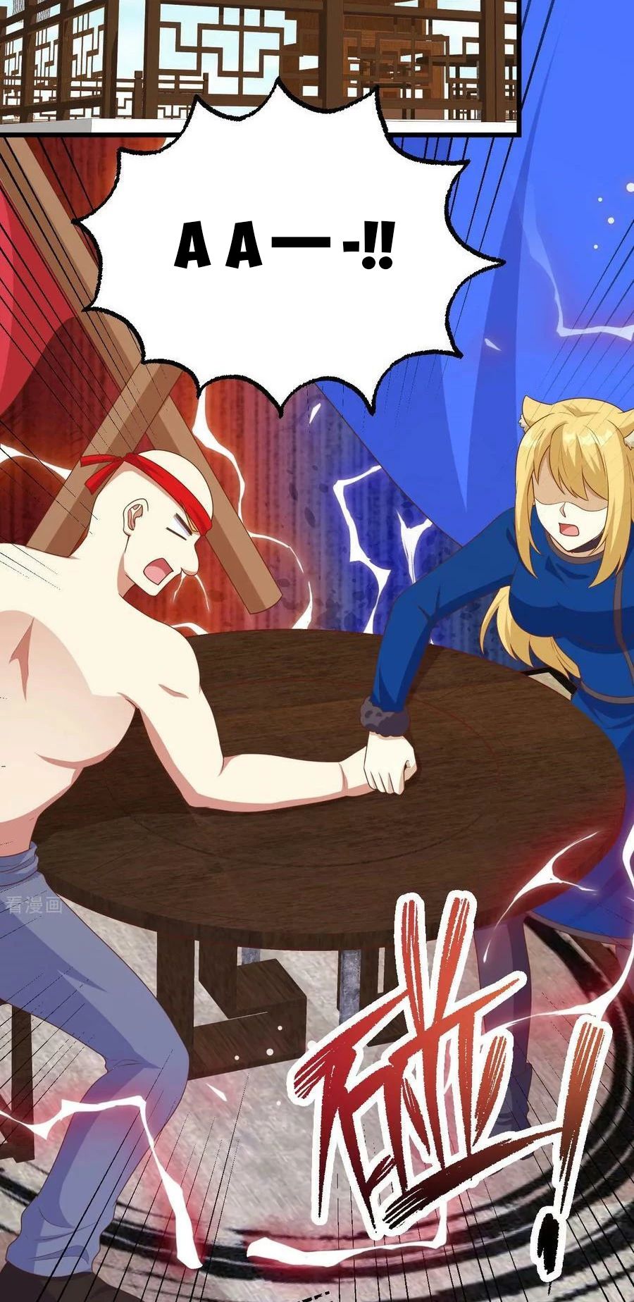 Từ Hôm Nay Bắt Đầu Làm Thành Chủ - Chapter 471 - Page 36