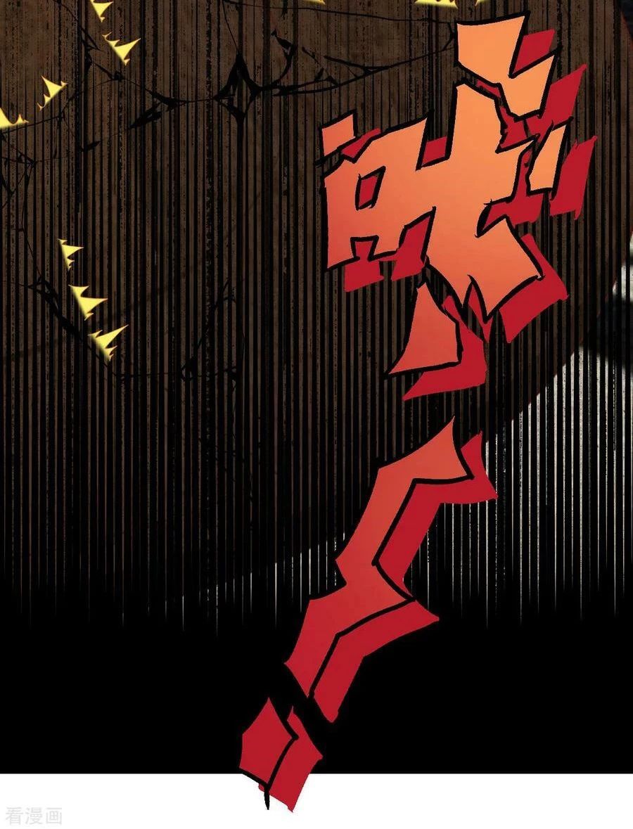 Từ Hôm Nay Bắt Đầu Làm Thành Chủ - Chapter 471 - Page 48