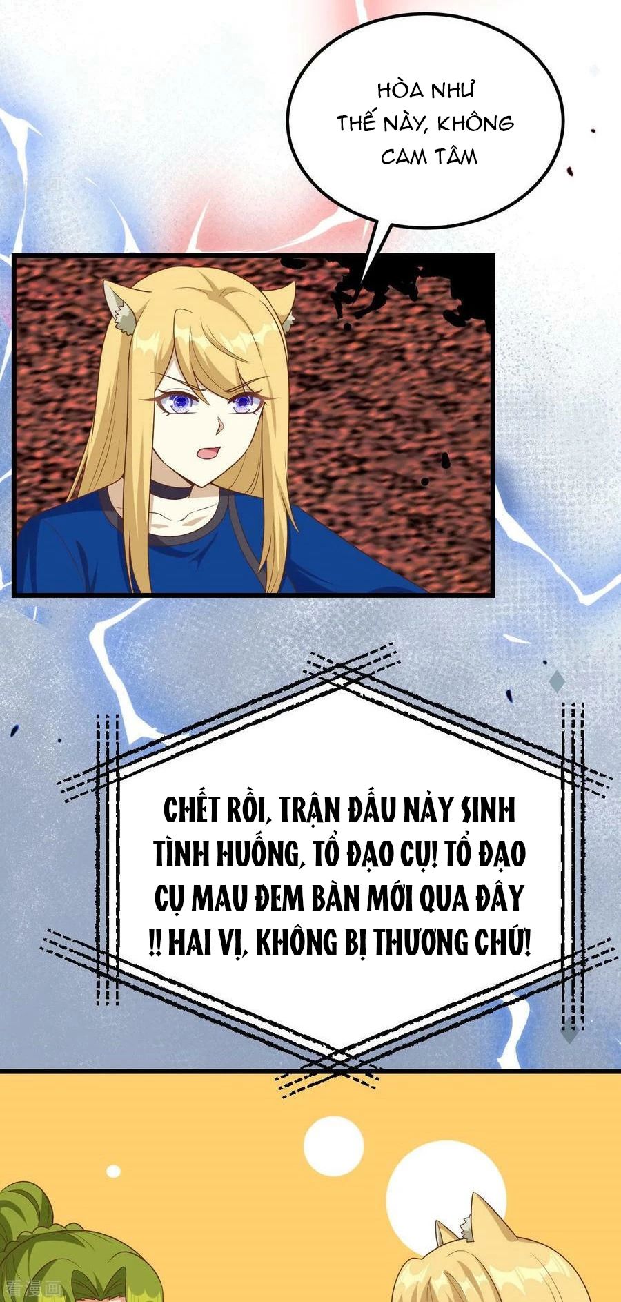 Từ Hôm Nay Bắt Đầu Làm Thành Chủ - Chapter 471 - Page 51