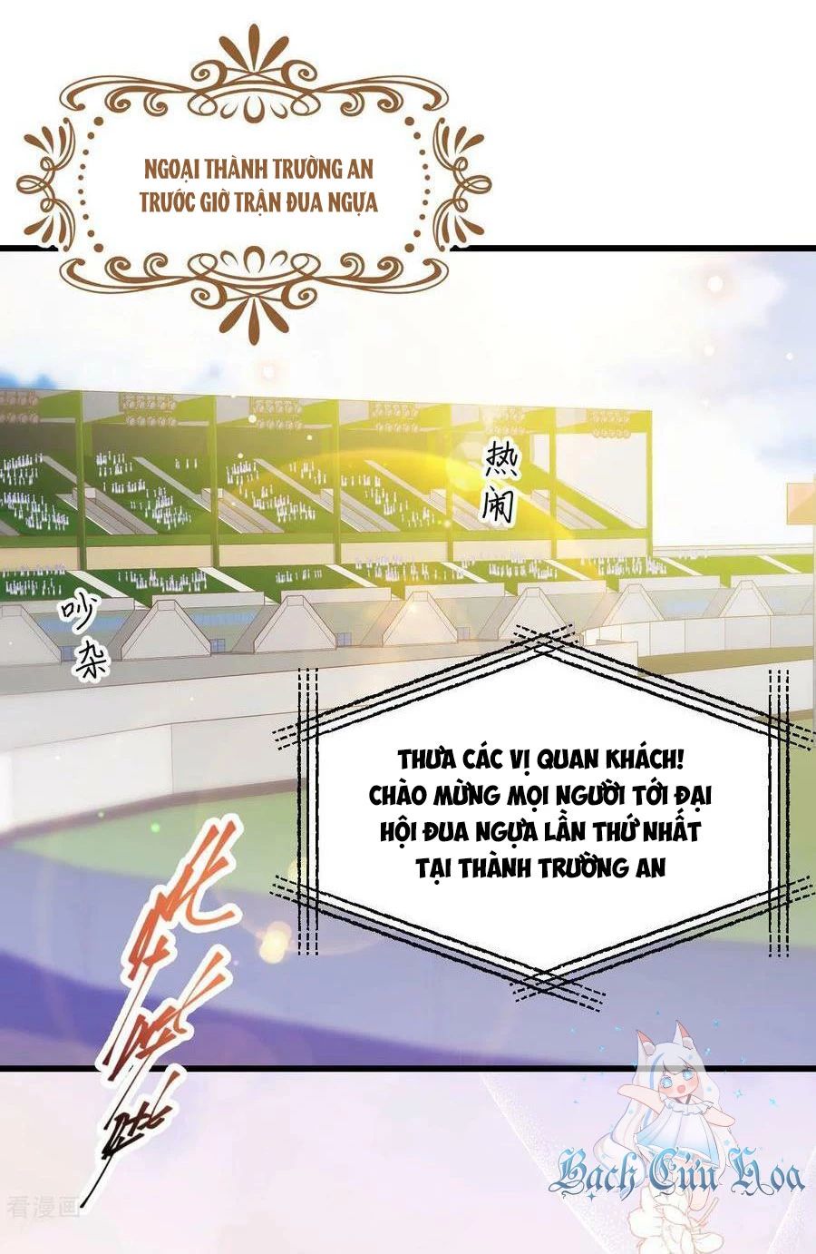 Từ Hôm Nay Bắt Đầu Làm Thành Chủ - Chapter 472 - Page 3