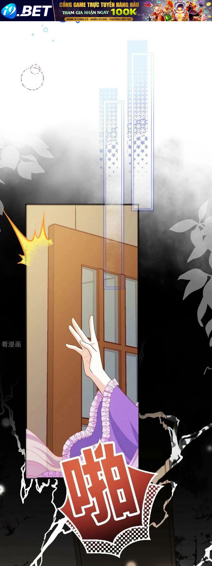 Từ Hôm Nay Bắt Đầu Làm Thành Chủ - Chapter 472 - Page 48