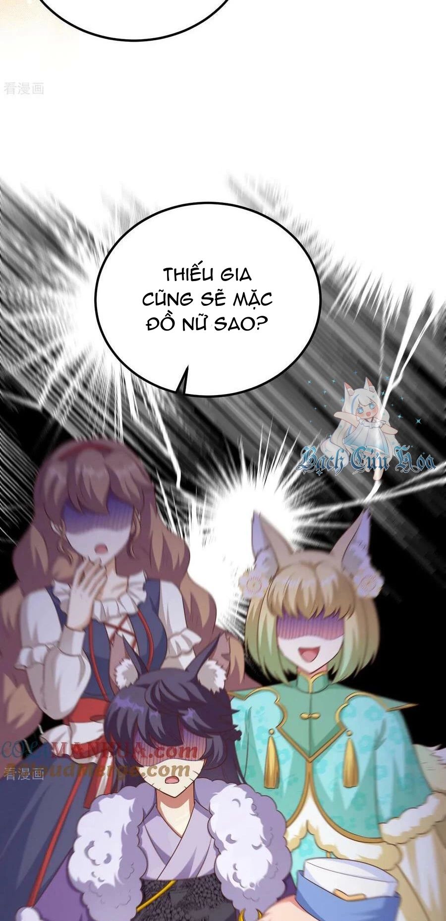 Từ Hôm Nay Bắt Đầu Làm Thành Chủ - Chapter 473 - Page 12