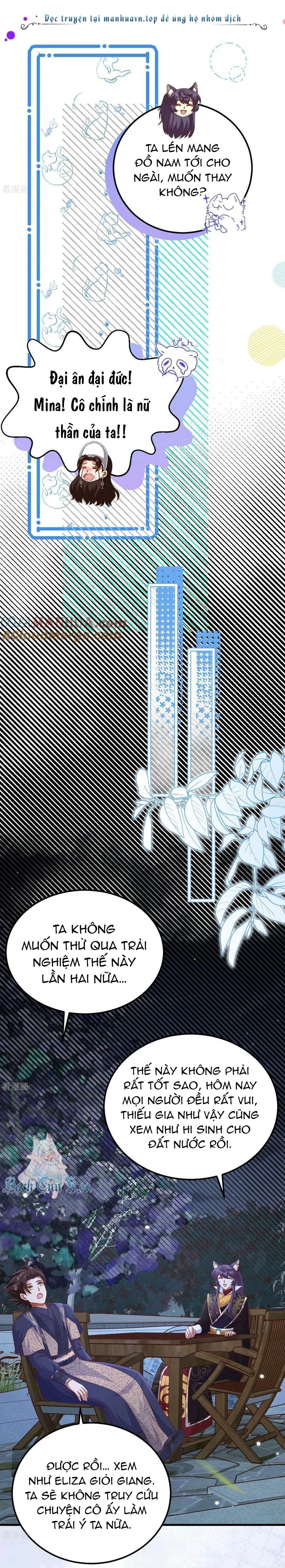 Từ Hôm Nay Bắt Đầu Làm Thành Chủ - Chapter 474 - Page 10