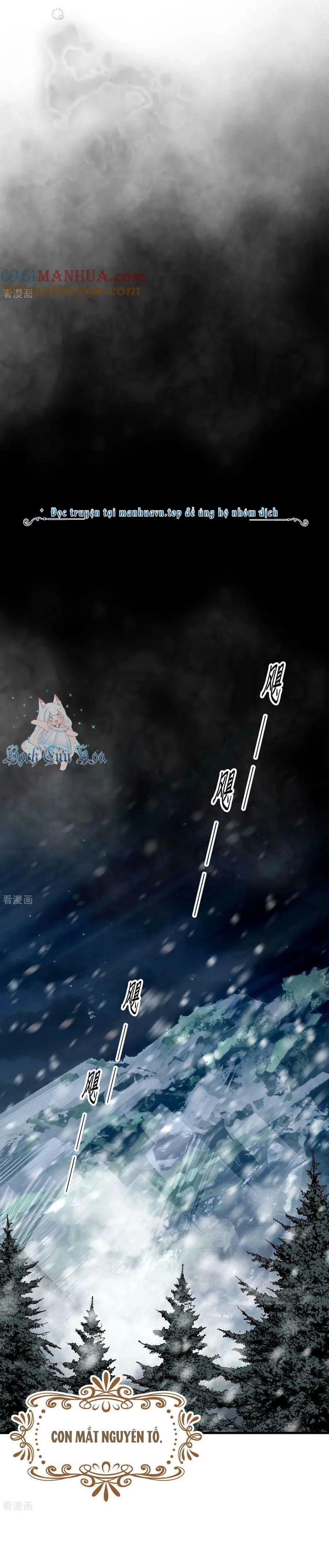 Từ Hôm Nay Bắt Đầu Làm Thành Chủ - Chapter 474 - Page 21