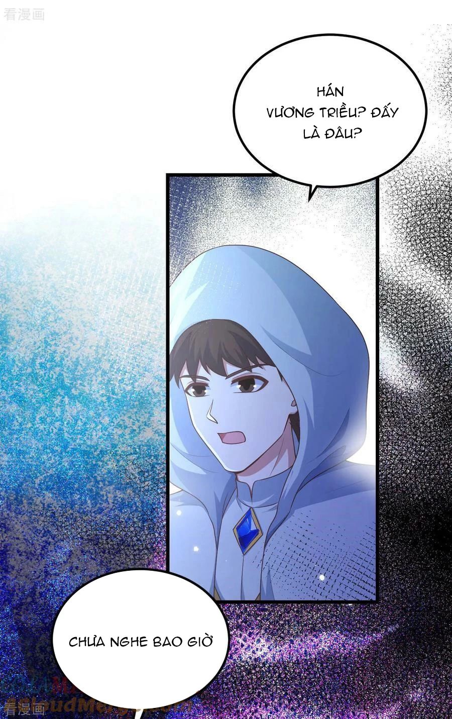 Từ Hôm Nay Bắt Đầu Làm Thành Chủ - Chapter 475 - Page 14