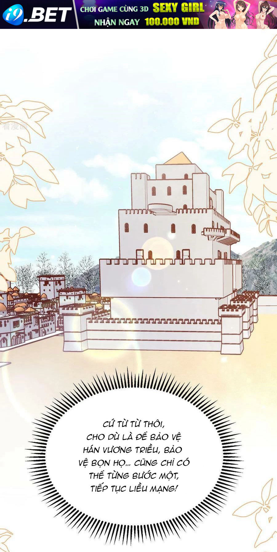 Từ Hôm Nay Bắt Đầu Làm Thành Chủ - Chapter 475 - Page 30