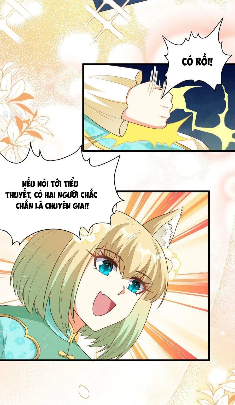 Từ Hôm Nay Bắt Đầu Làm Thành Chủ - Chapter 476 - Page 12