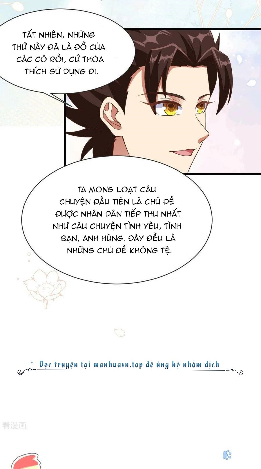 Từ Hôm Nay Bắt Đầu Làm Thành Chủ - Chapter 476 - Page 21