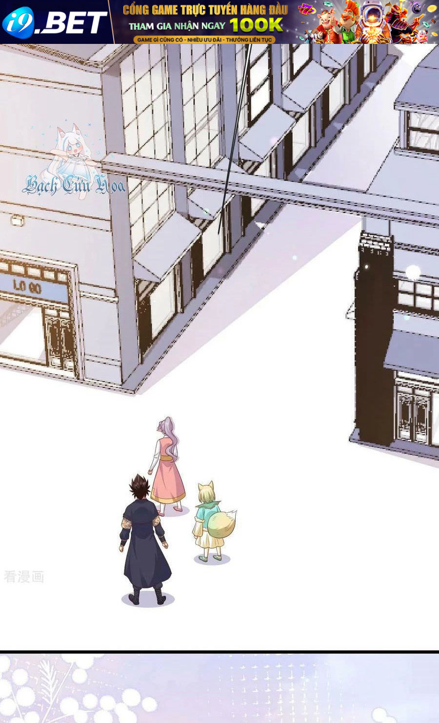 Từ Hôm Nay Bắt Đầu Làm Thành Chủ - Chapter 476 - Page 26