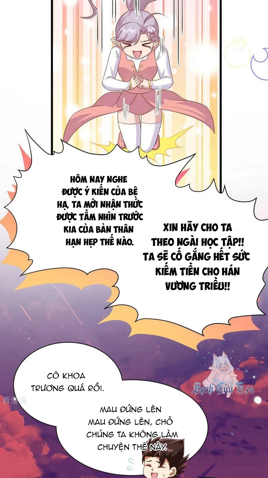 Từ Hôm Nay Bắt Đầu Làm Thành Chủ - Chapter 476 - Page 35