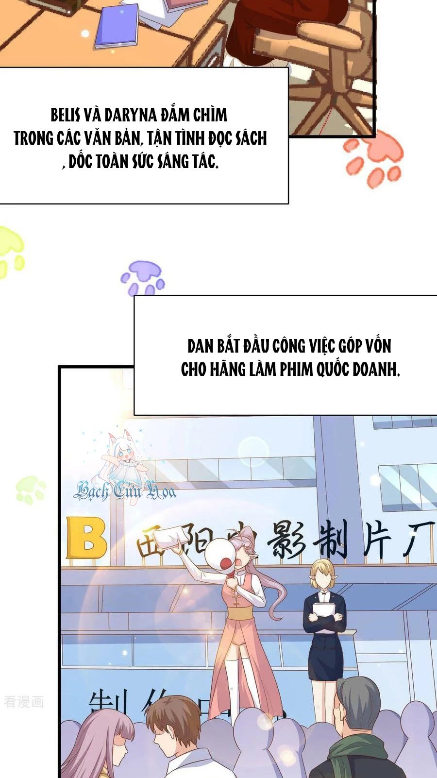 Từ Hôm Nay Bắt Đầu Làm Thành Chủ - Chapter 476 - Page 38