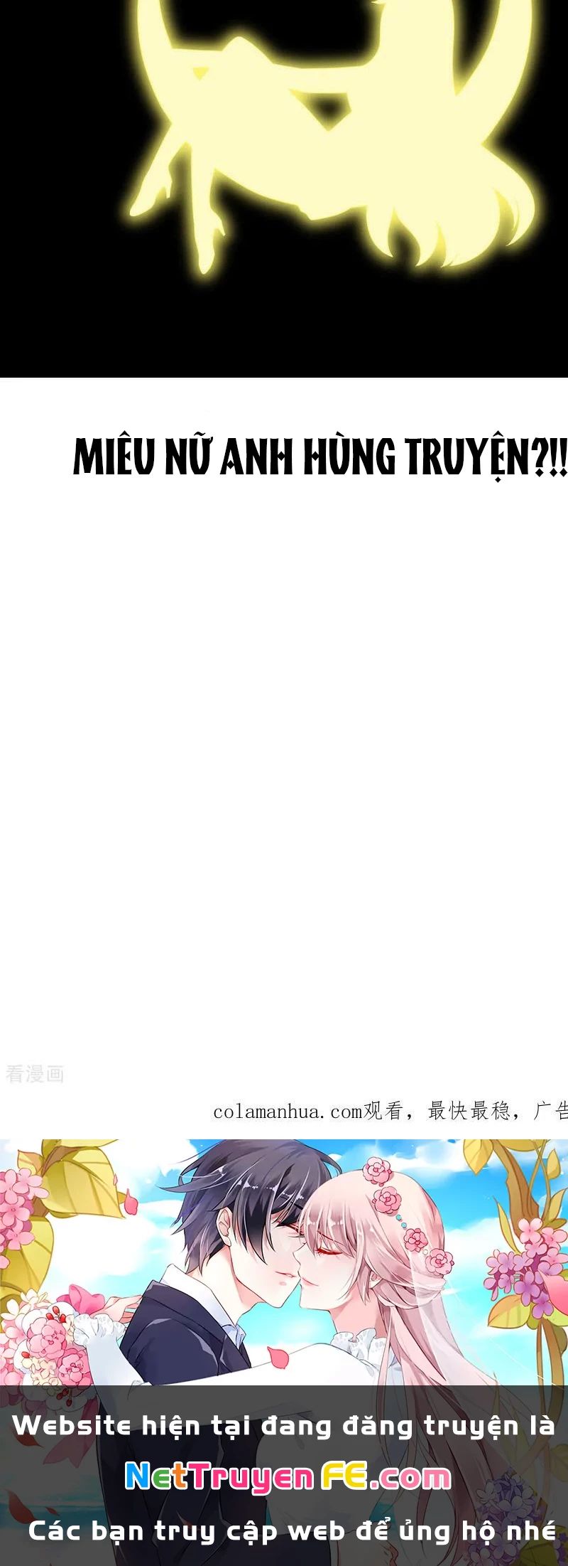 Từ Hôm Nay Bắt Đầu Làm Thành Chủ - Chapter 476 - Page 47