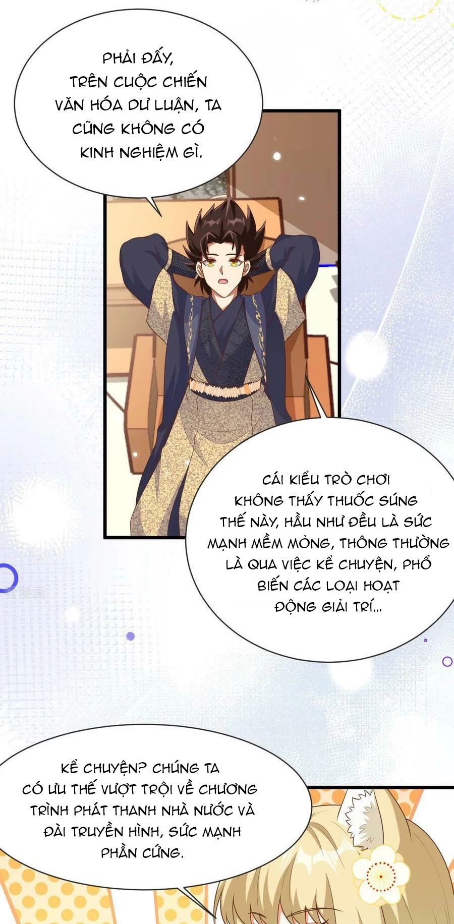 Từ Hôm Nay Bắt Đầu Làm Thành Chủ - Chapter 476 - Page 9