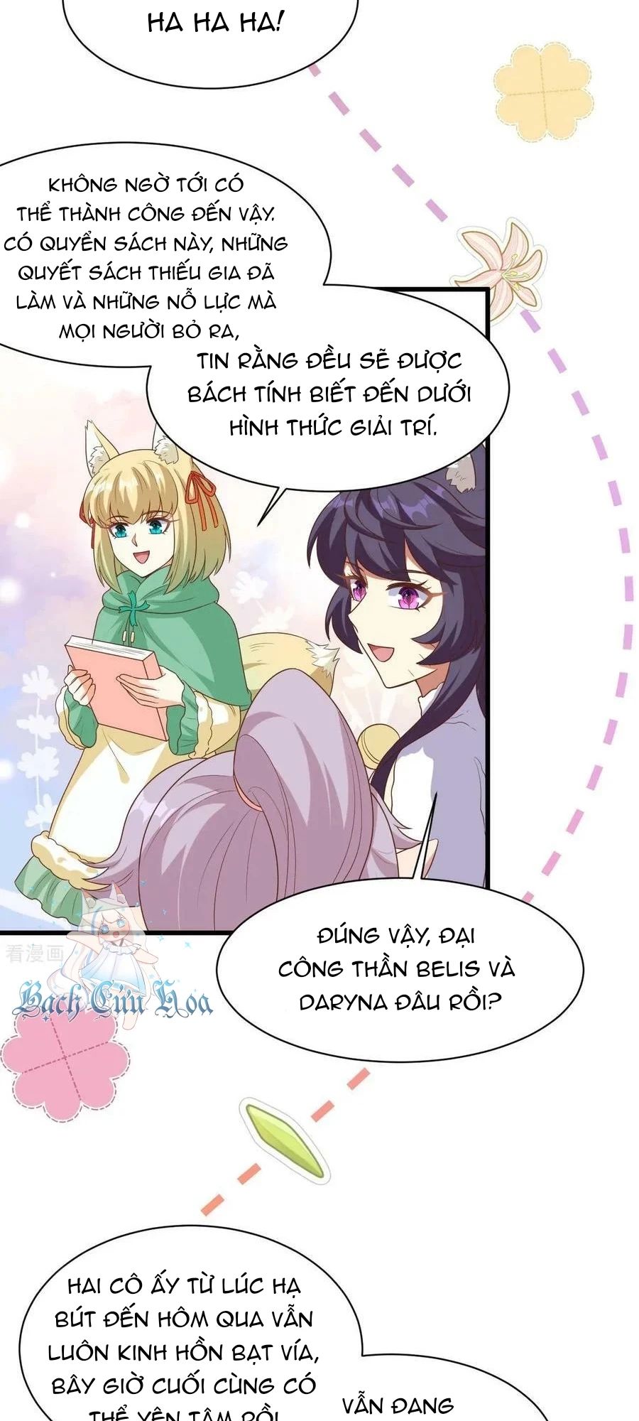 Từ Hôm Nay Bắt Đầu Làm Thành Chủ - Chapter 477 - Page 21