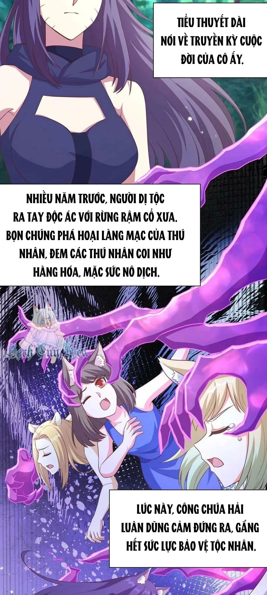 Từ Hôm Nay Bắt Đầu Làm Thành Chủ - Chapter 477 - Page 3
