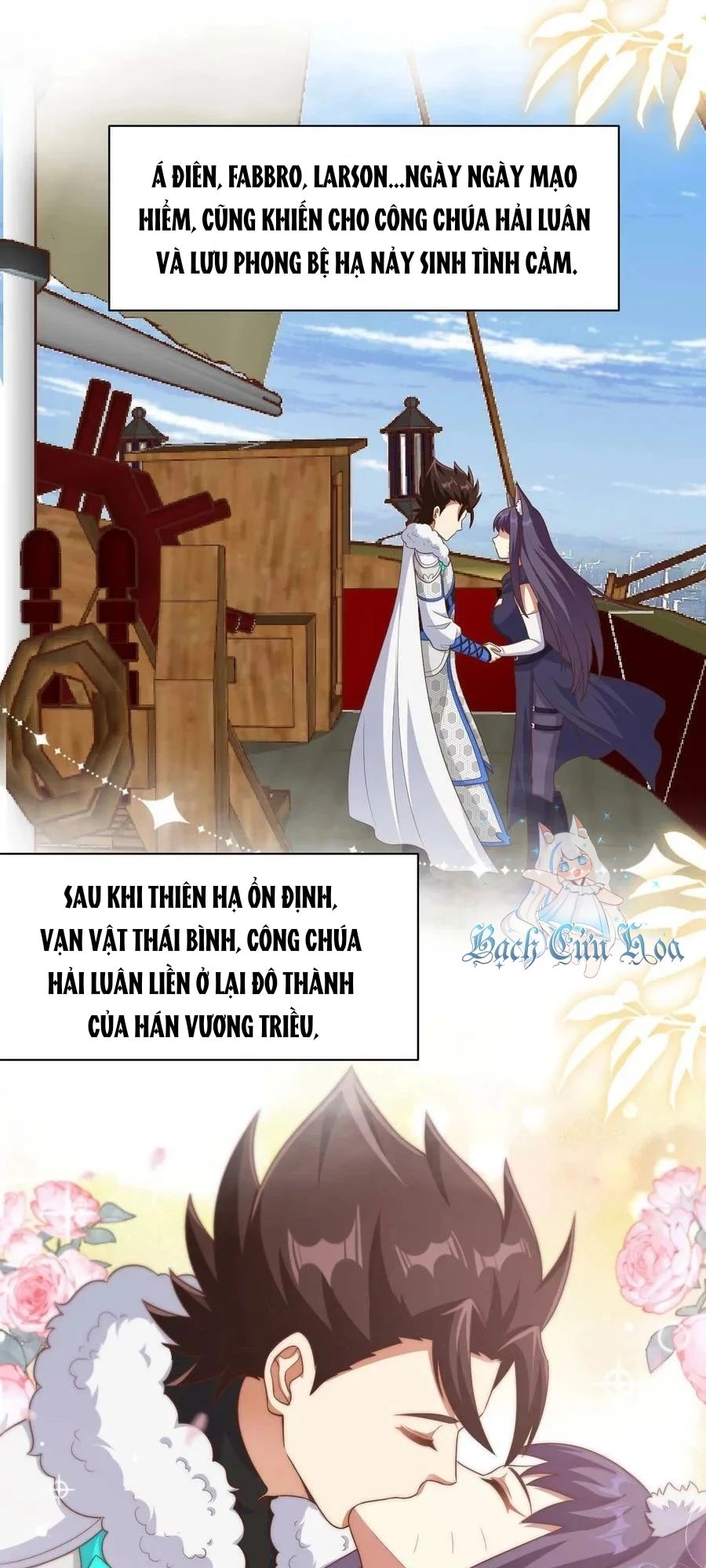 Từ Hôm Nay Bắt Đầu Làm Thành Chủ - Chapter 477 - Page 9