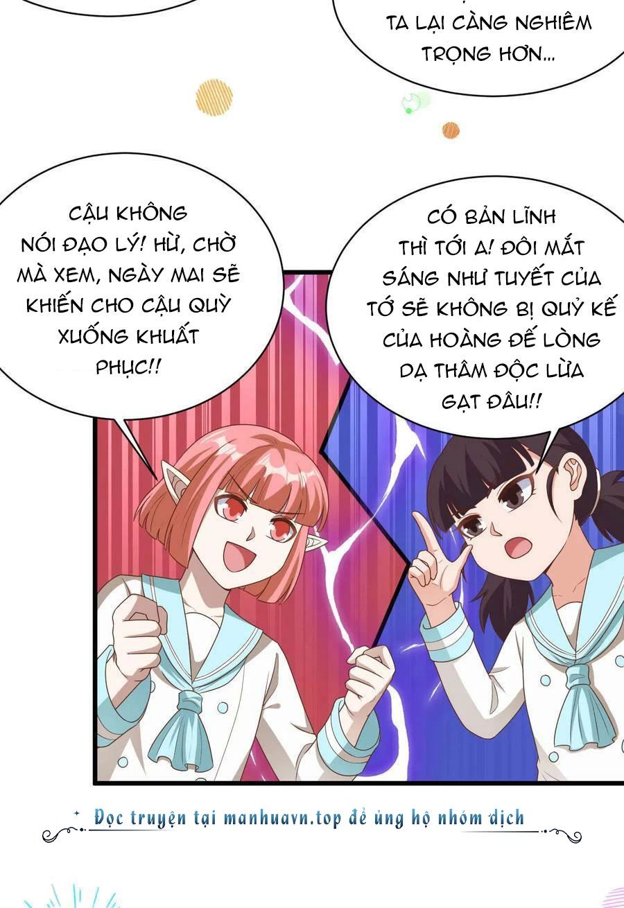 Từ Hôm Nay Bắt Đầu Làm Thành Chủ - Chapter 478 - Page 12