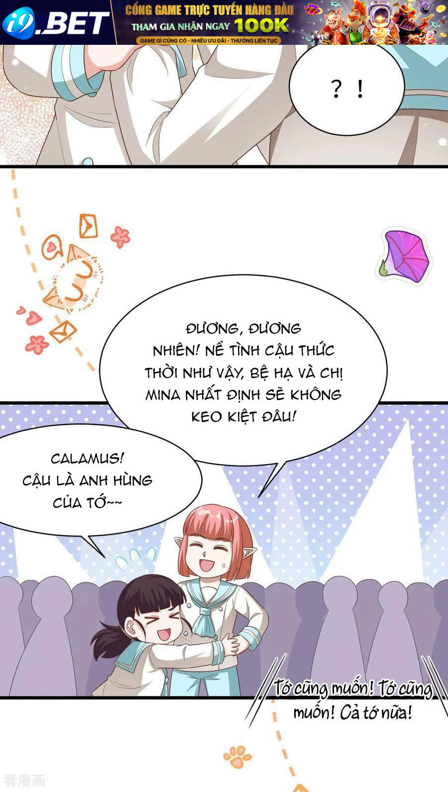 Từ Hôm Nay Bắt Đầu Làm Thành Chủ - Chapter 478 - Page 40