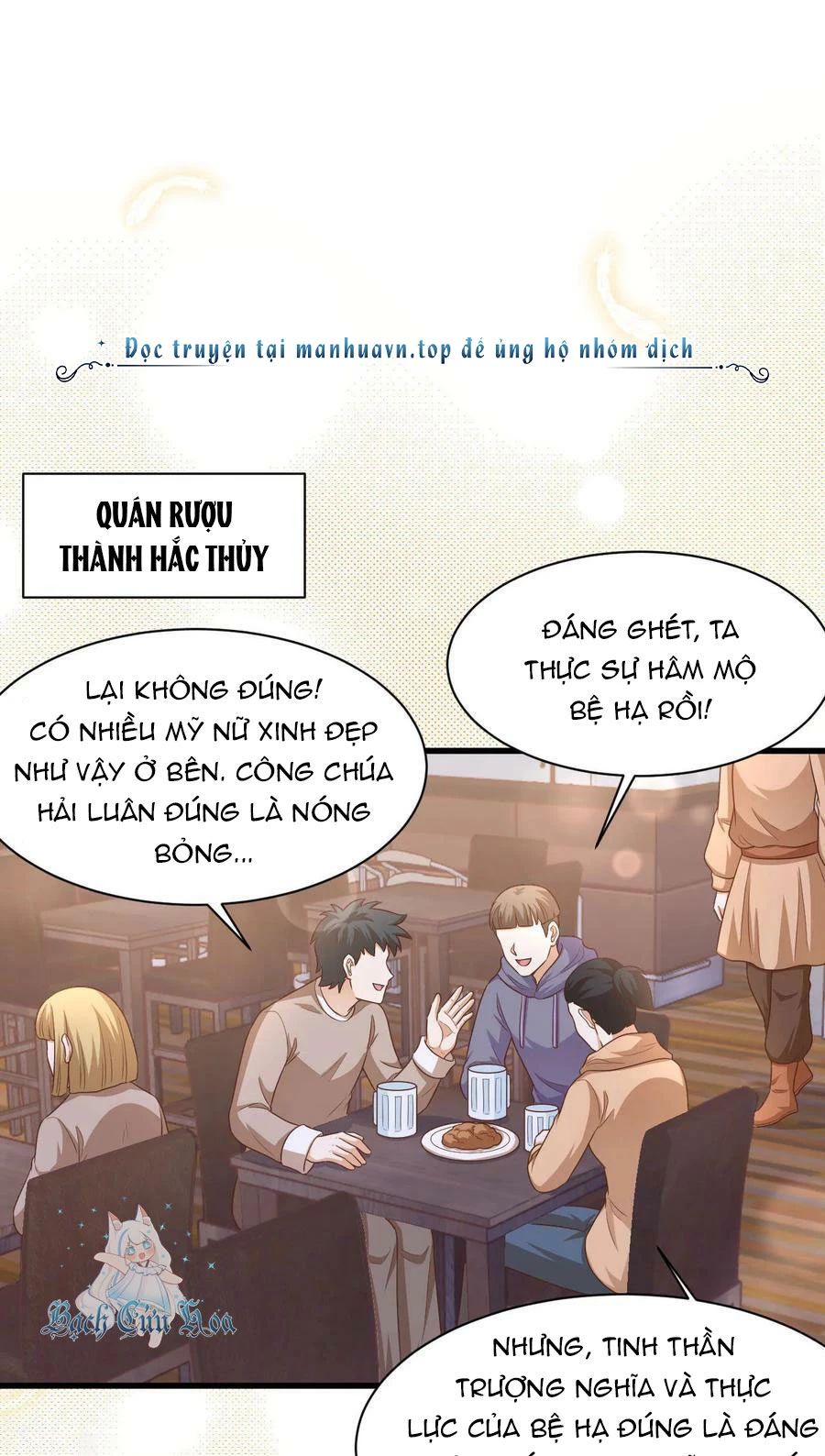 Từ Hôm Nay Bắt Đầu Làm Thành Chủ - Chapter 478 - Page 51