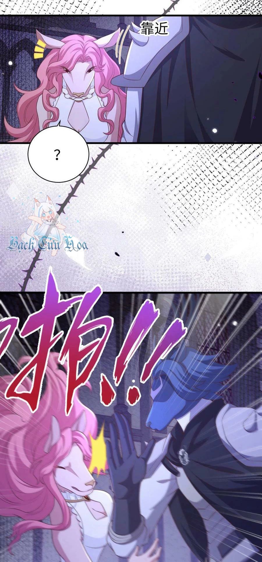 Từ Hôm Nay Bắt Đầu Làm Thành Chủ - Chapter 479 - Page 25