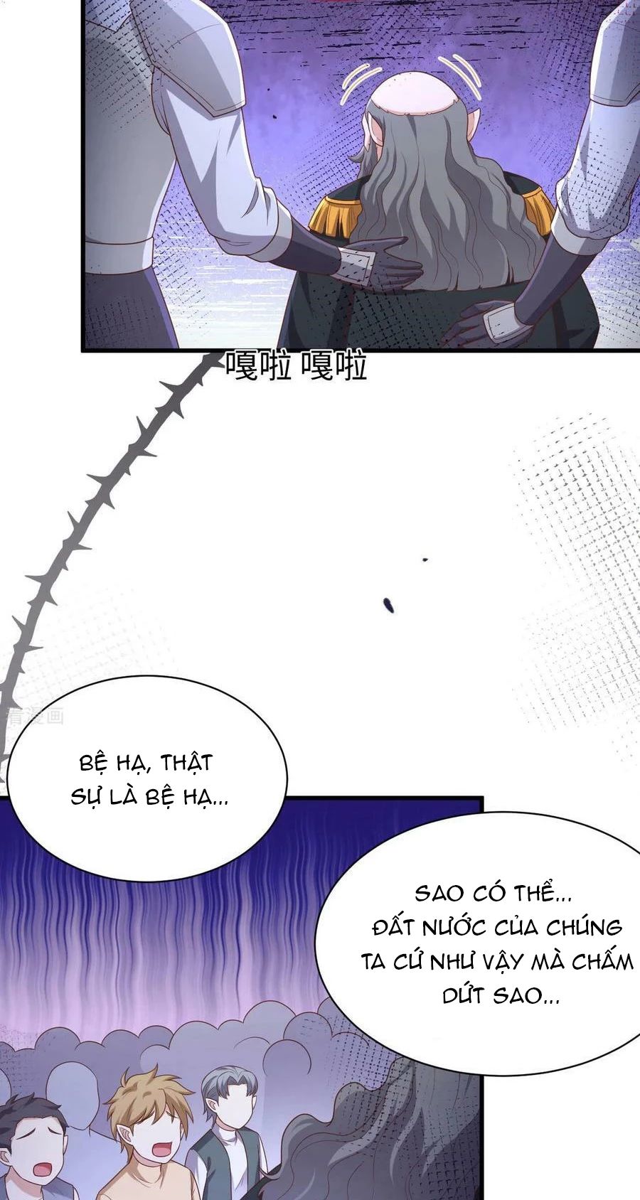 Từ Hôm Nay Bắt Đầu Làm Thành Chủ - Chapter 480 - Page 5