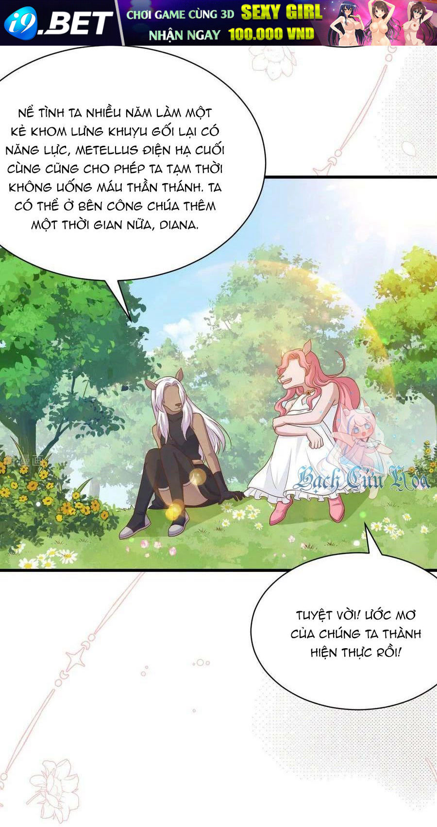 Từ Hôm Nay Bắt Đầu Làm Thành Chủ - Chapter 481 - Page 17