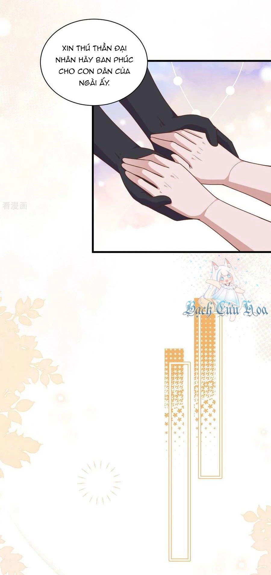 Từ Hôm Nay Bắt Đầu Làm Thành Chủ - Chapter 481 - Page 23