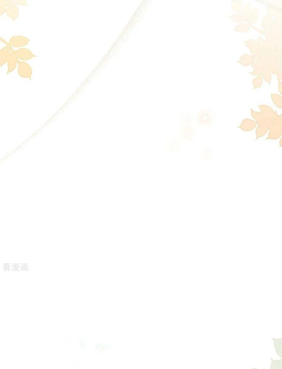 Từ Hôm Nay Bắt Đầu Làm Thành Chủ - Chapter 481 - Page 25