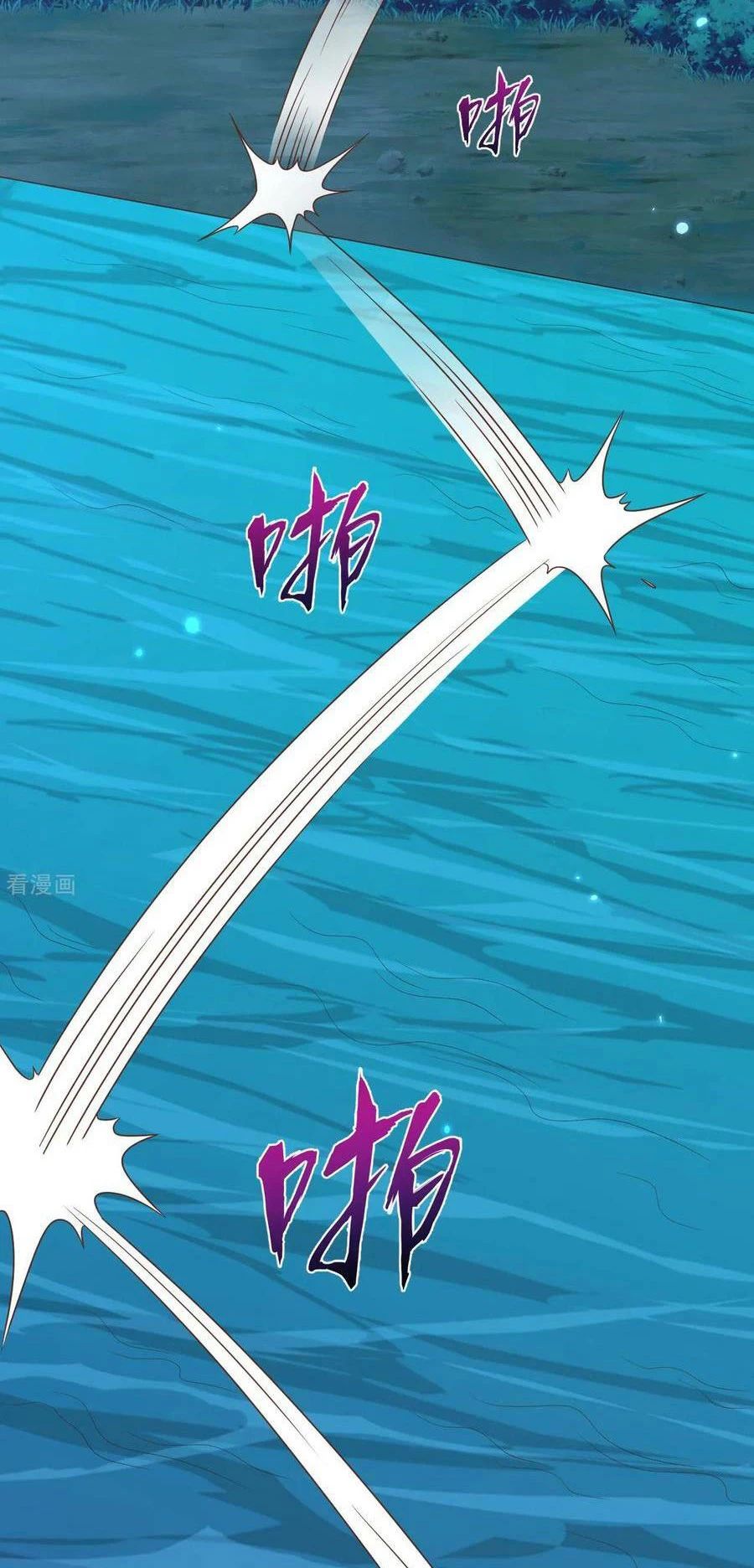 Từ Hôm Nay Bắt Đầu Làm Thành Chủ - Chapter 483 - Page 8