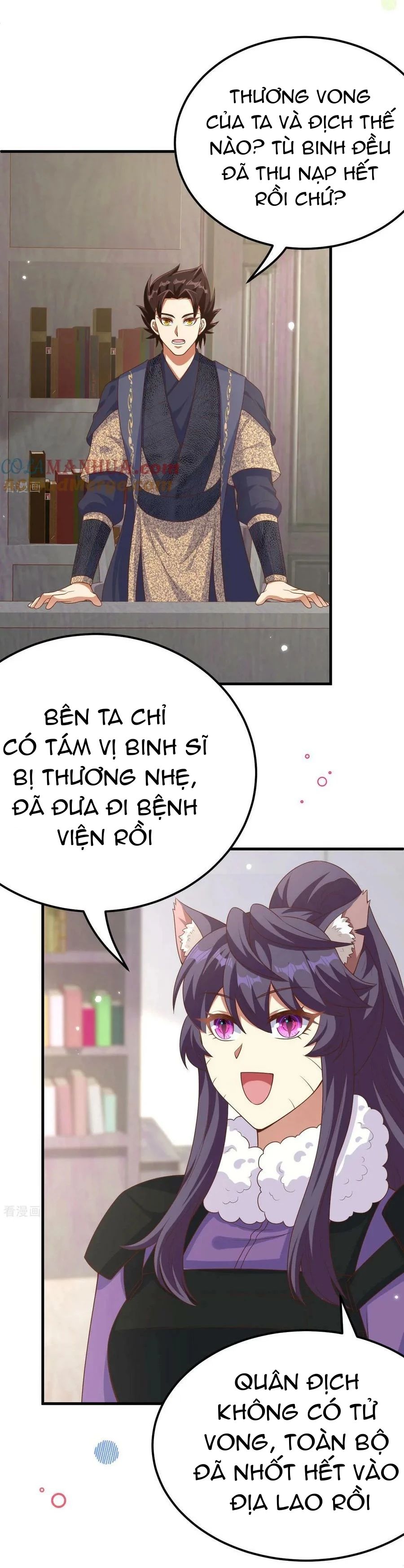 Từ Hôm Nay Bắt Đầu Làm Thành Chủ - Chapter 484 - Page 17