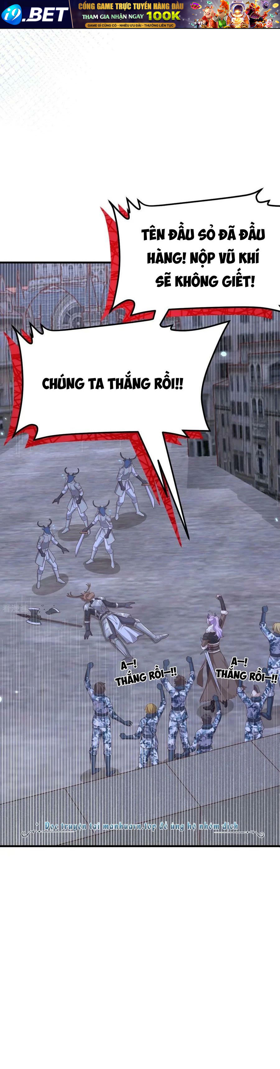 Từ Hôm Nay Bắt Đầu Làm Thành Chủ - Chapter 484 - Page 6