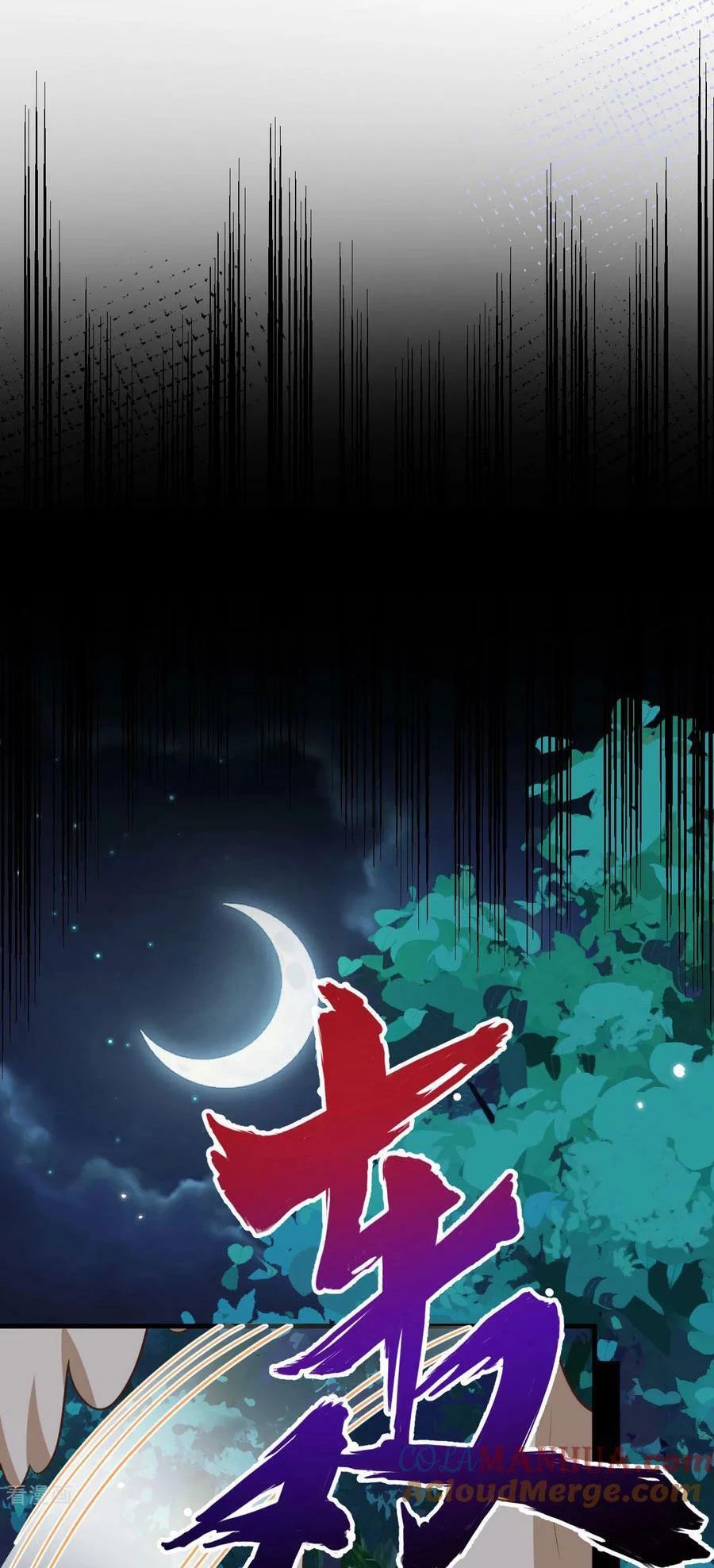 Từ Hôm Nay Bắt Đầu Làm Thành Chủ - Chapter 485 - Page 36