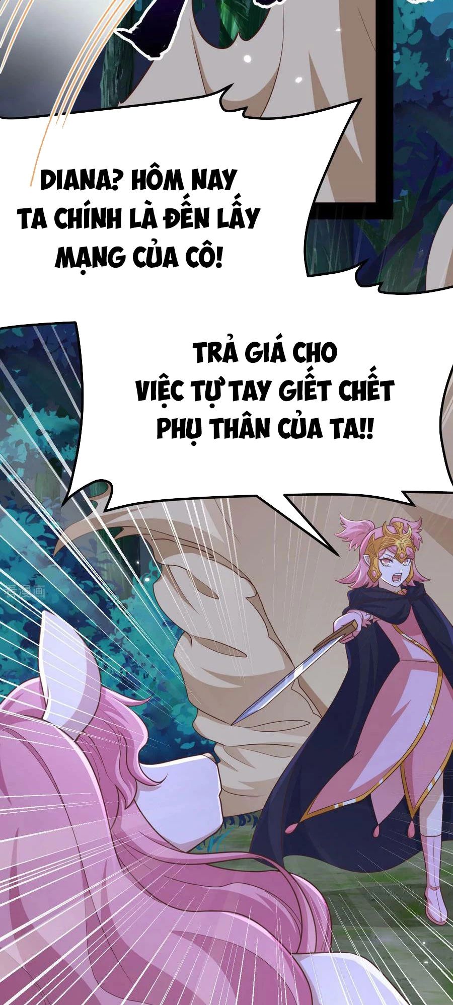 Từ Hôm Nay Bắt Đầu Làm Thành Chủ - Chapter 485 - Page 37