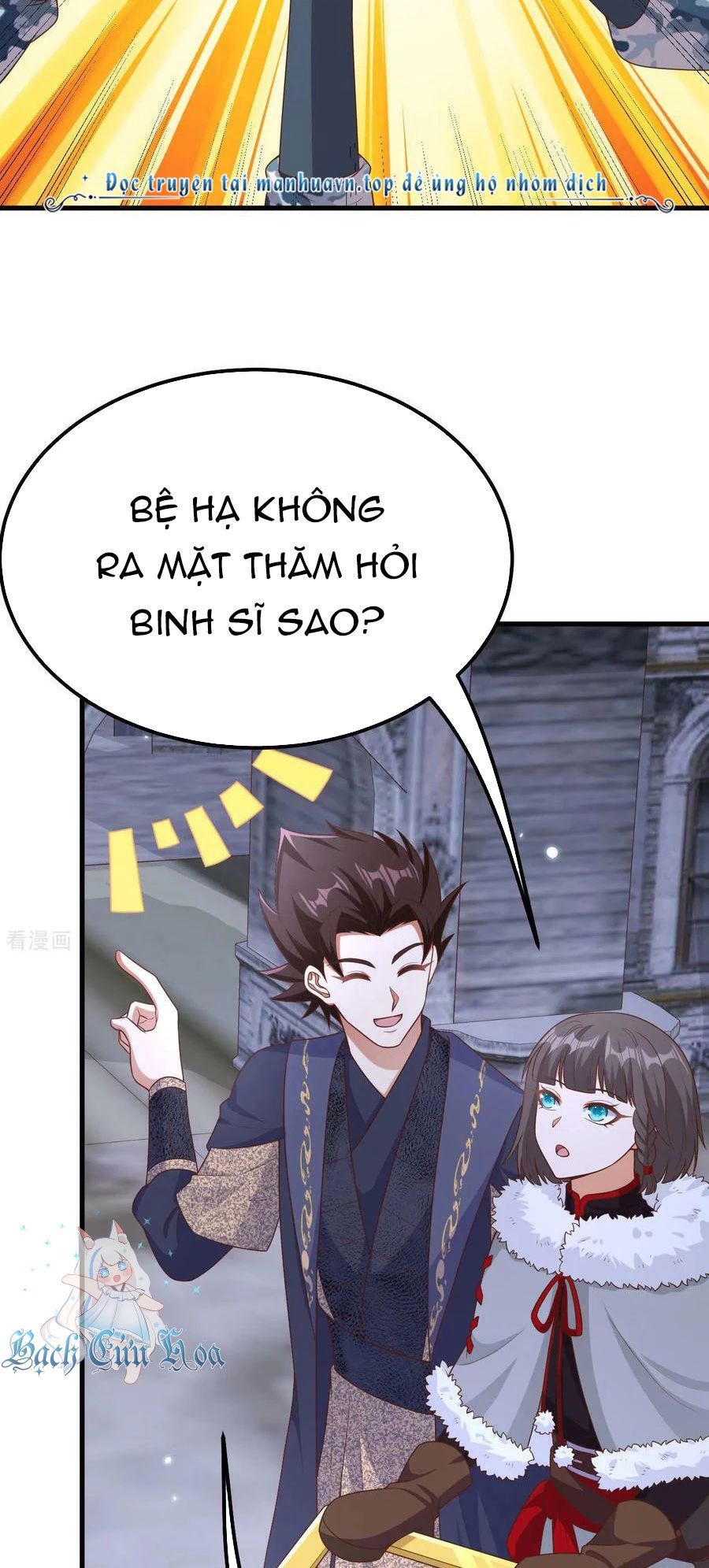 Từ Hôm Nay Bắt Đầu Làm Thành Chủ - Chapter 485 - Page 5