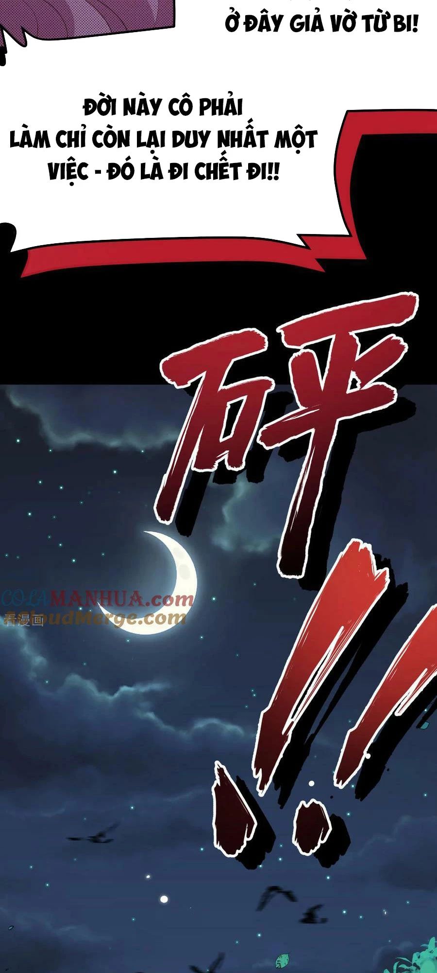 Từ Hôm Nay Bắt Đầu Làm Thành Chủ - Chapter 485 - Page 60