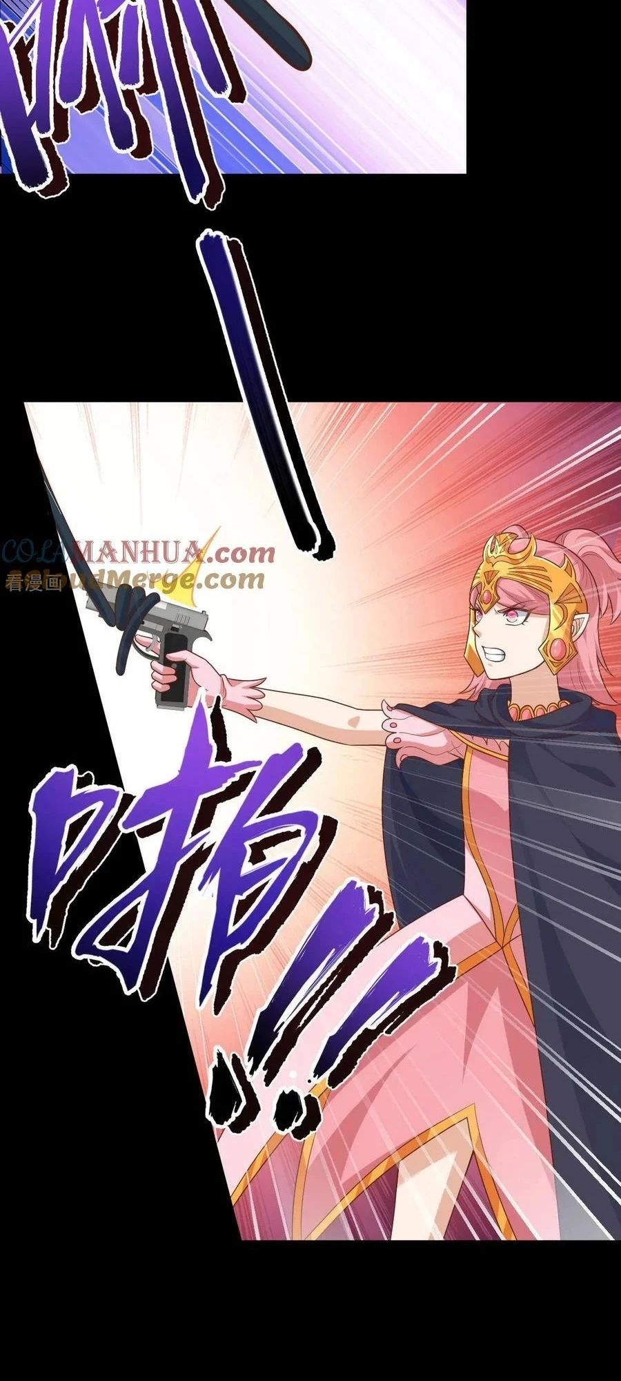 Từ Hôm Nay Bắt Đầu Làm Thành Chủ - Chapter 486 - Page 13