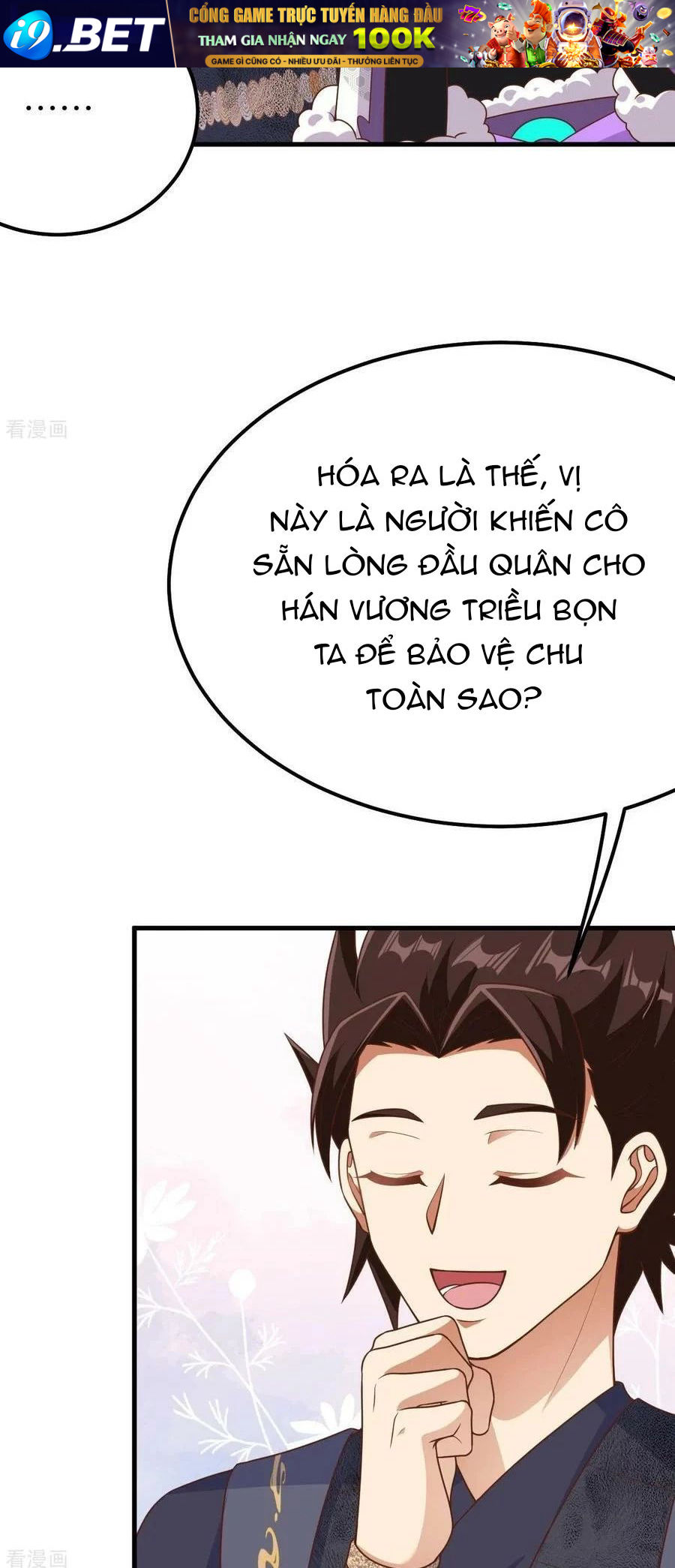 Từ Hôm Nay Bắt Đầu Làm Thành Chủ - Chapter 486 - Page 27